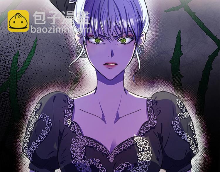 🍺恶女的王座 第23话 计中计 第35页