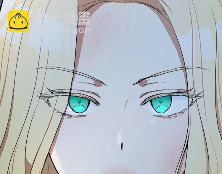 🍺恶女的王座 第25话 挑拨离间 第14页
