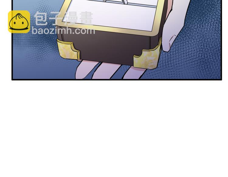 🍺恶女的王座 第29话 心甘情愿赴死 第25页