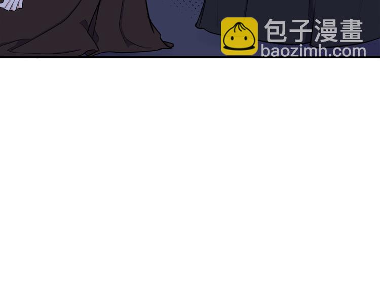 🍺恶女的王座 第29话 心甘情愿赴死 第34页