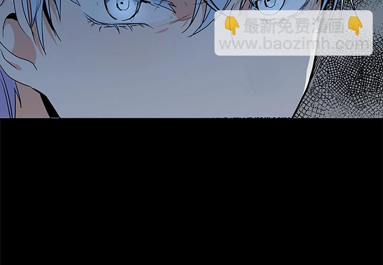 🍺恶女的王座 第3话 画下魔法血阵，逆转时光 第20页