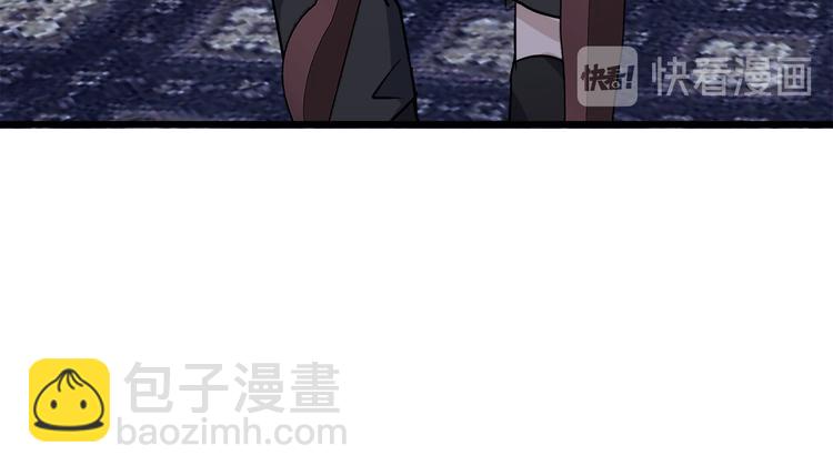 🍺恶女的王座 第31话 步步为营 第36页
