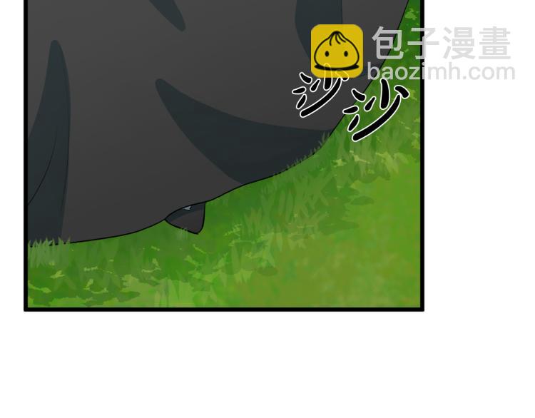 🍺恶女的王座 第36话 最尊贵的婚礼 第22页