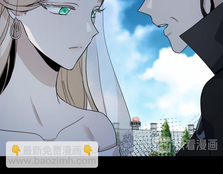 🍺恶女的王座 第38话 暗潮汹涌的局 第34页