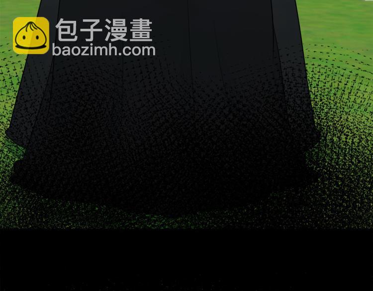 🍺恶女的王座 第38话 暗潮汹涌的局 第38页