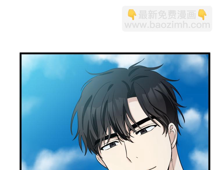 🍺恶女的王座 第42话 情敌出现！ 第17页