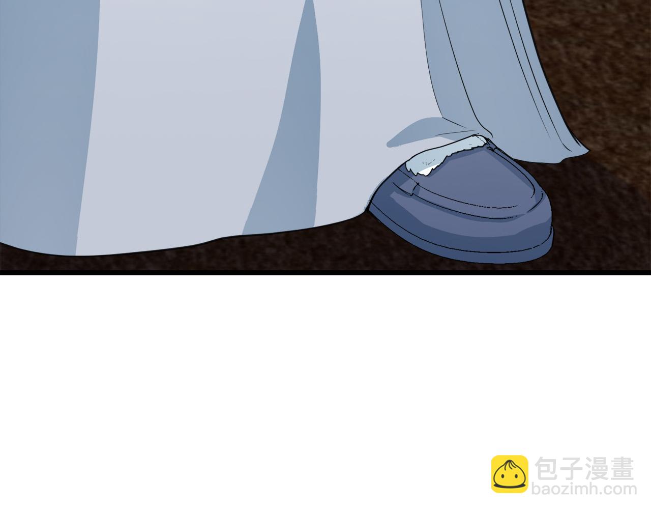 🍺恶女的王座 第44话 为他人做嫁衣？ 第25页