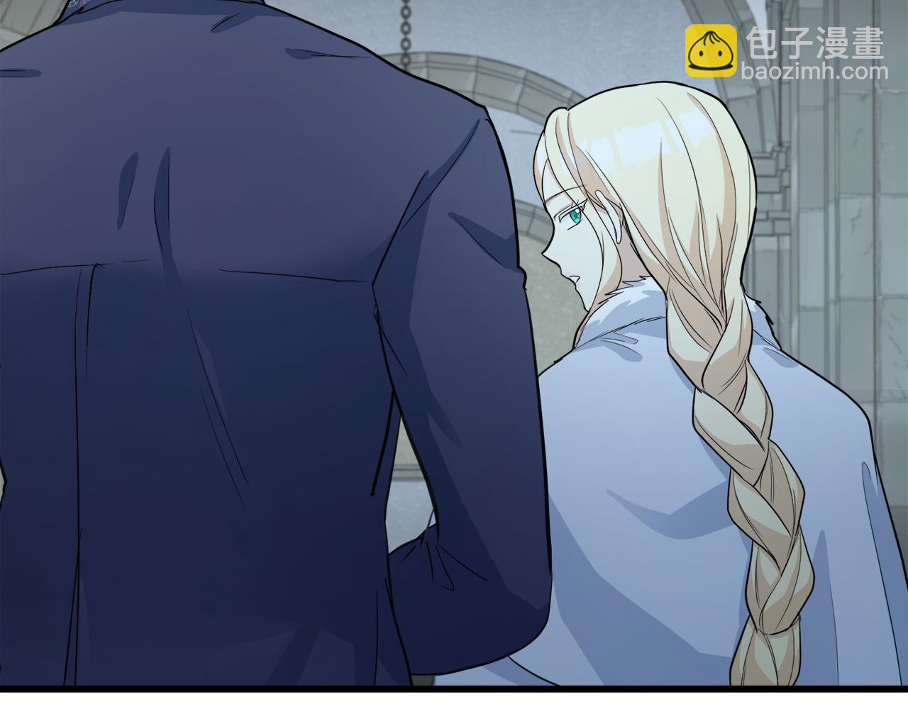 🍺恶女的王座 第46话 温暖外套 第27页