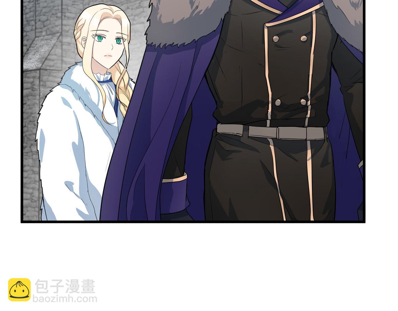 🍺恶女的王座 第48话 参拜 第10页