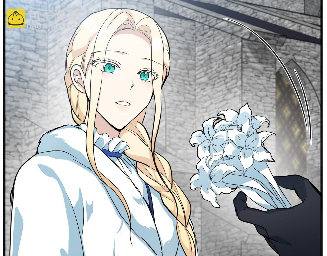 🍺恶女的王座 第48话 参拜 第17页