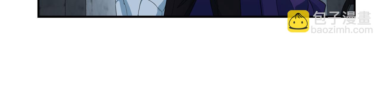 🍺恶女的王座 第48话 参拜 第20页