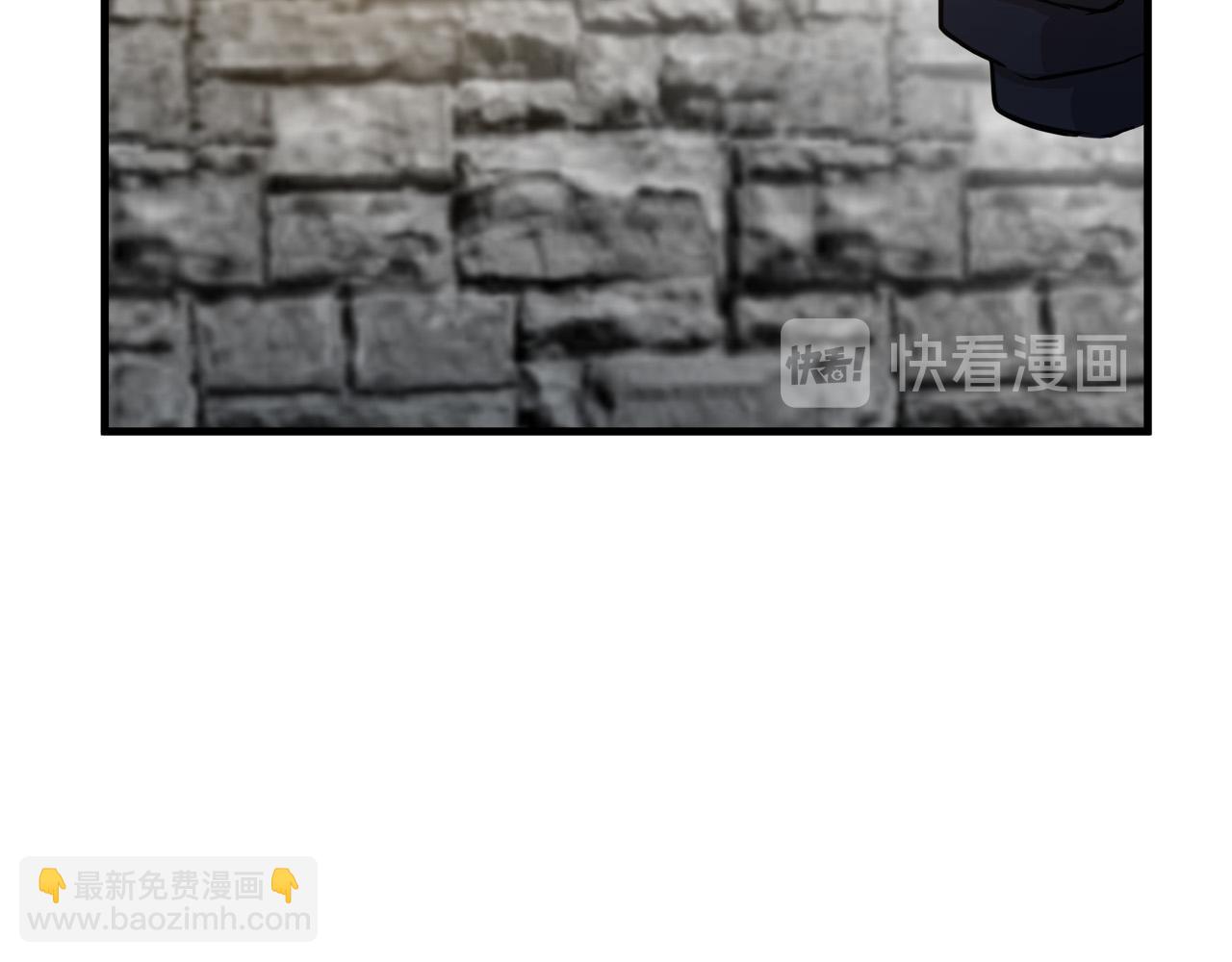 🍺恶女的王座 第48话 参拜 第22页