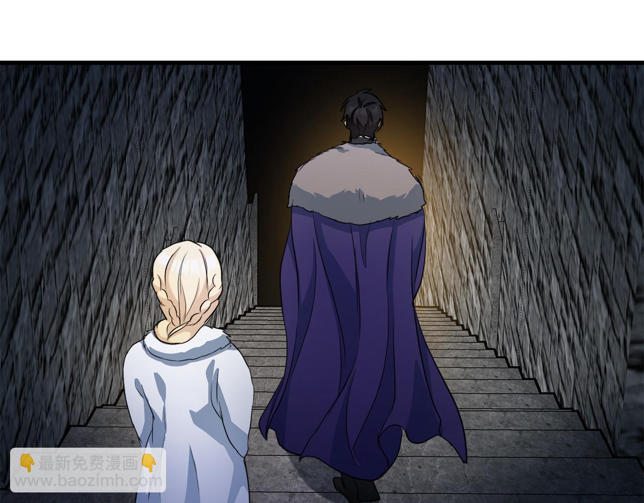 🍺恶女的王座 第48话 参拜 第23页