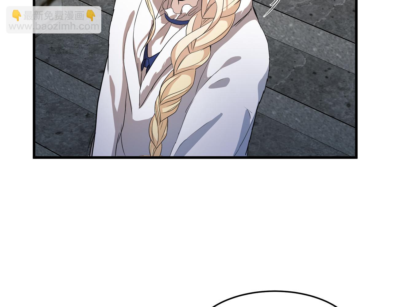🍺恶女的王座 第48话 参拜 第30页