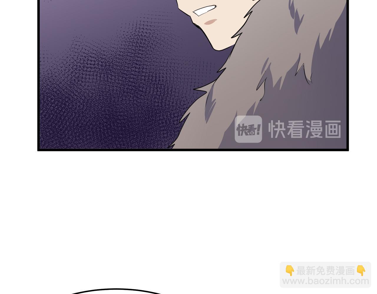 🍺恶女的王座 第48话 参拜 第40页