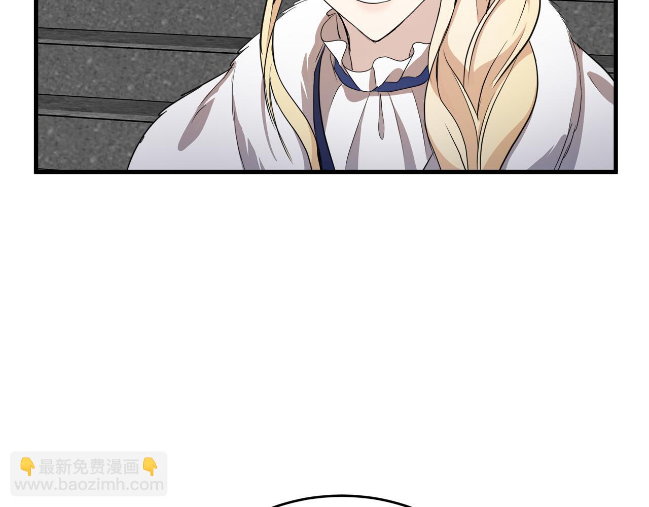 🍺恶女的王座 第48话 参拜 第42页