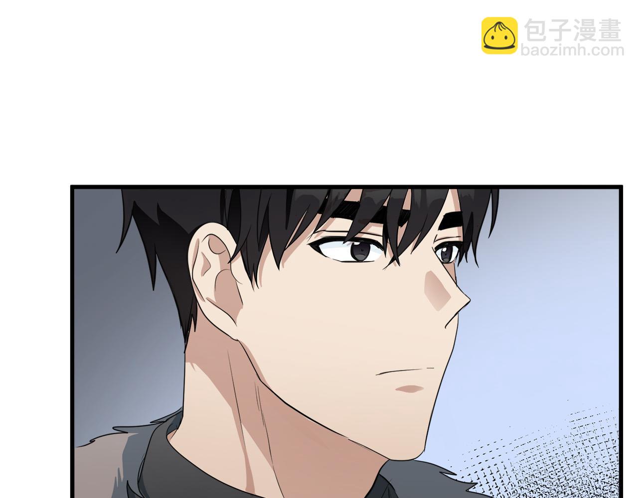 🍺恶女的王座 第48话 参拜 第46页
