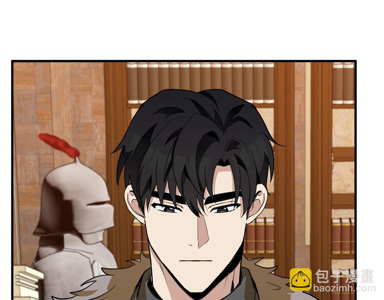 🍺恶女的王座 第50话 不要丢失道义 第24页
