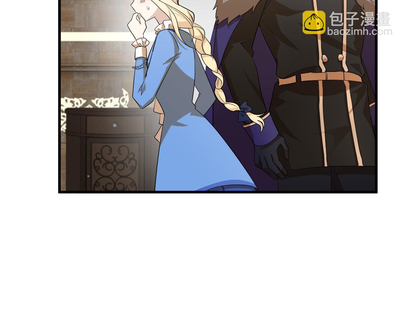 🍺恶女的王座 第52话 降灵术士的传说 第17页