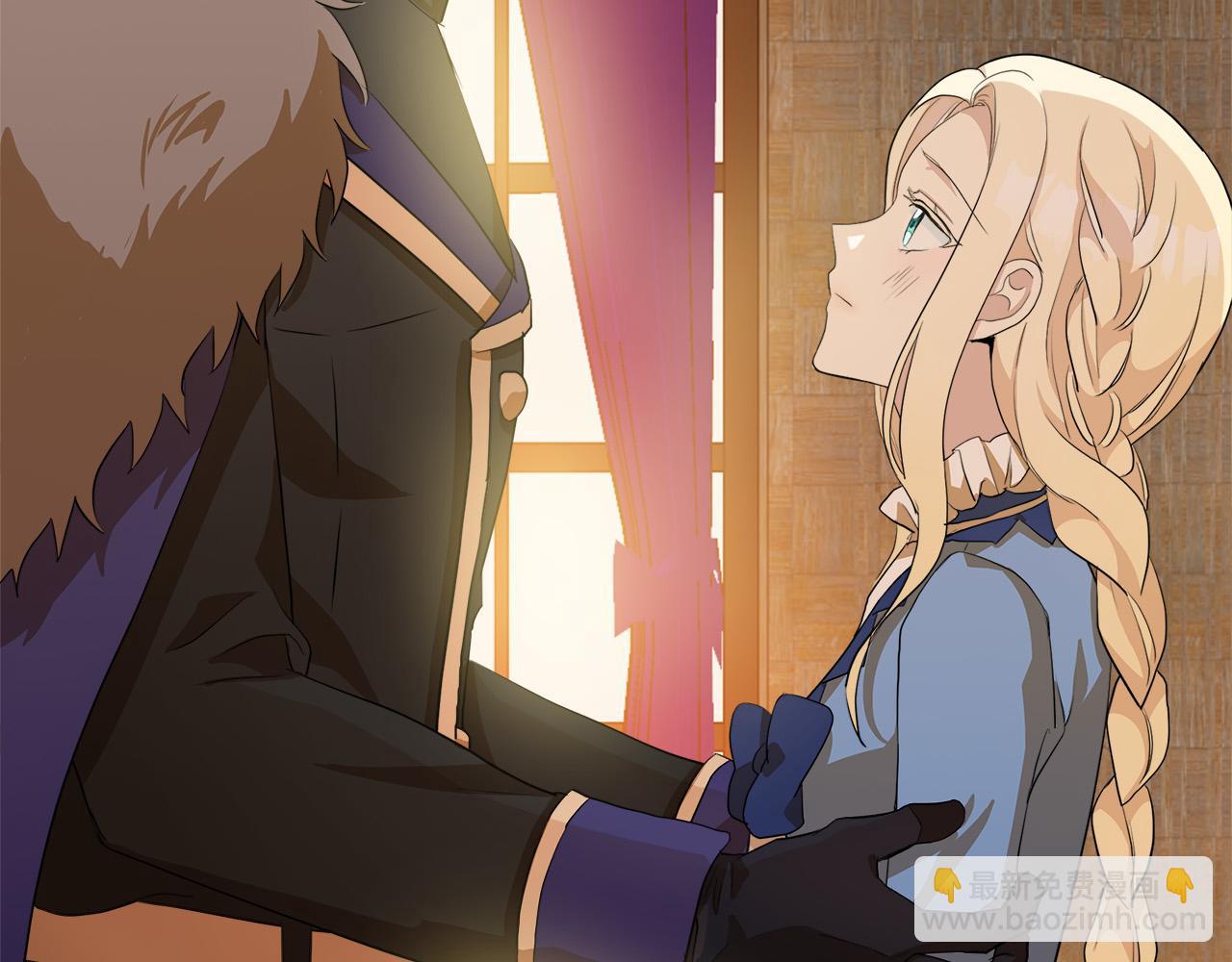 🍺恶女的王座 第52话 降灵术士的传说 第24页