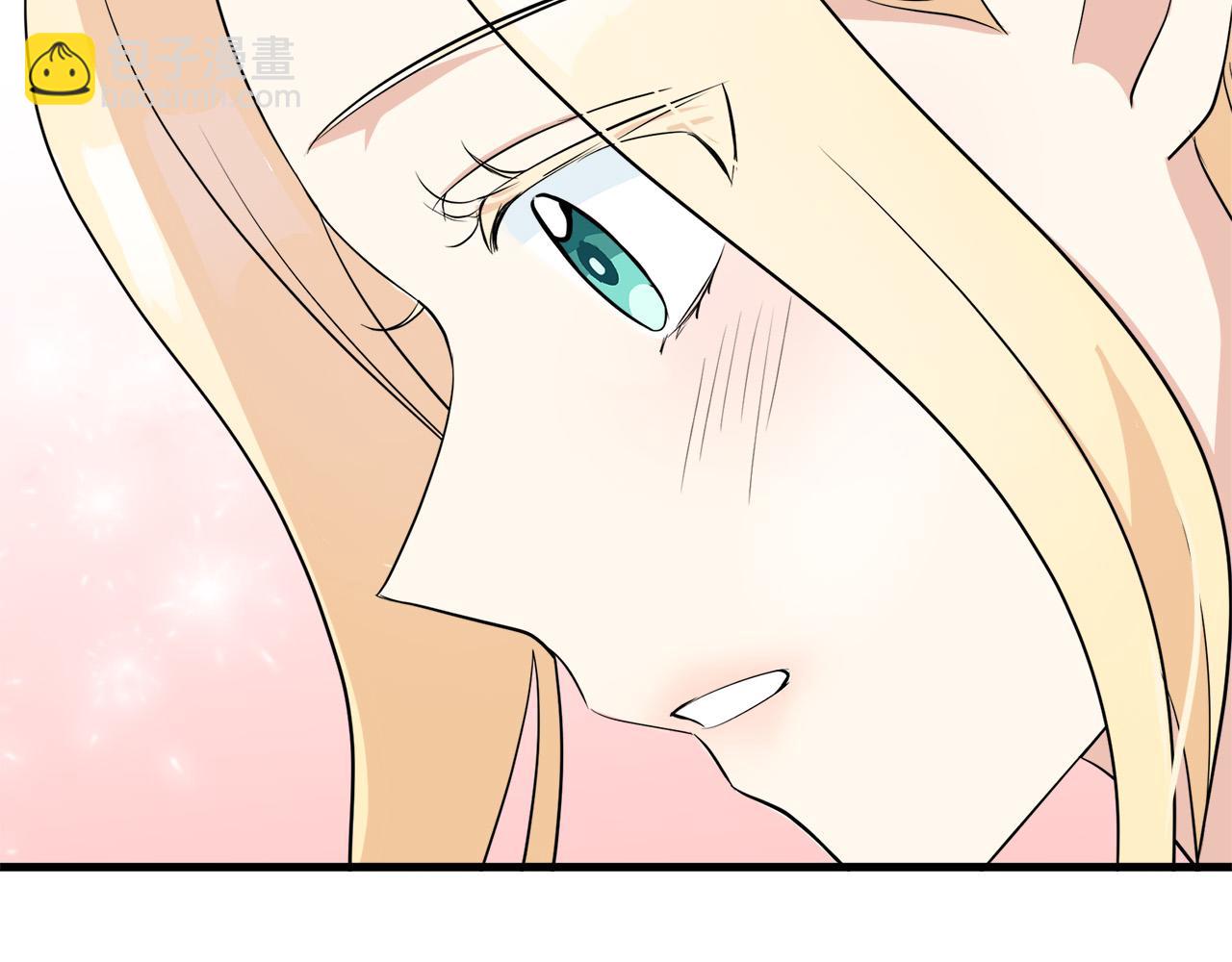 🍺恶女的王座 第52话 降灵术士的传说 第47页