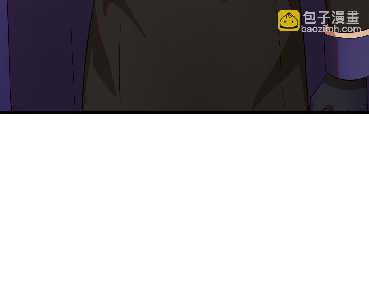 🍺恶女的王座 第52话 降灵术士的传说 第7页