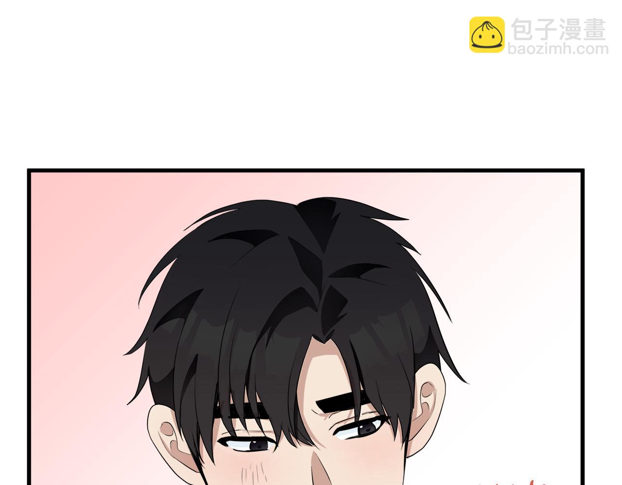 🍺恶女的王座 第52话 降灵术士的传说 第8页