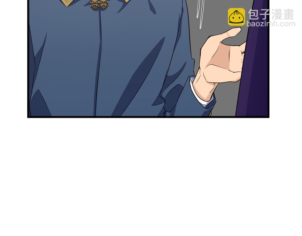 🍺恶女的王座 第54话 收服人心 第10页
