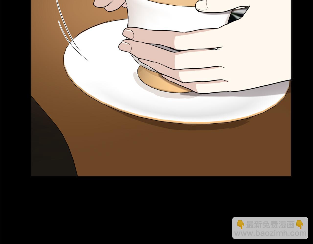 🍺恶女的王座 第54话 收服人心 第40页