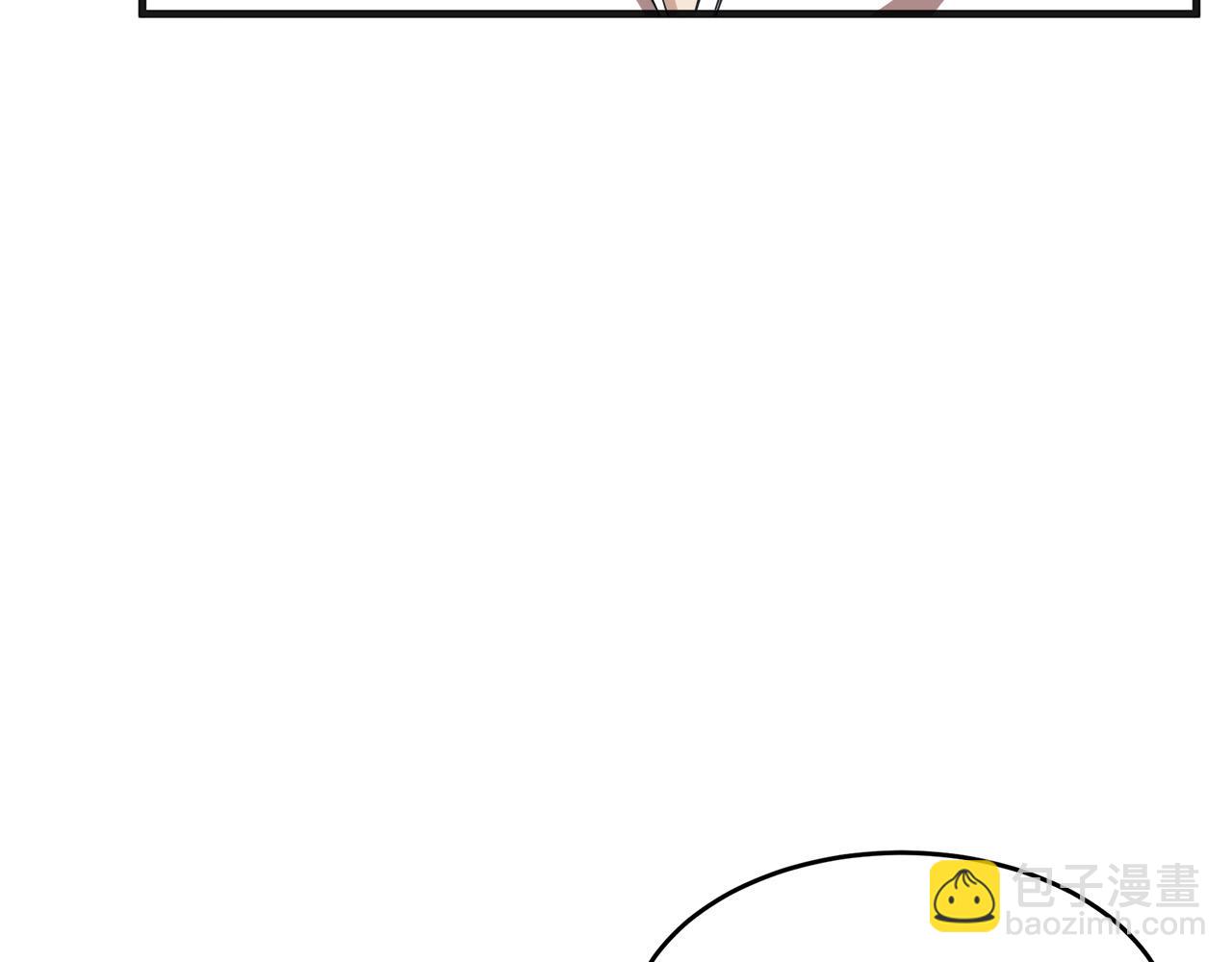 🍺恶女的王座 第56话 开始不舍 第12页