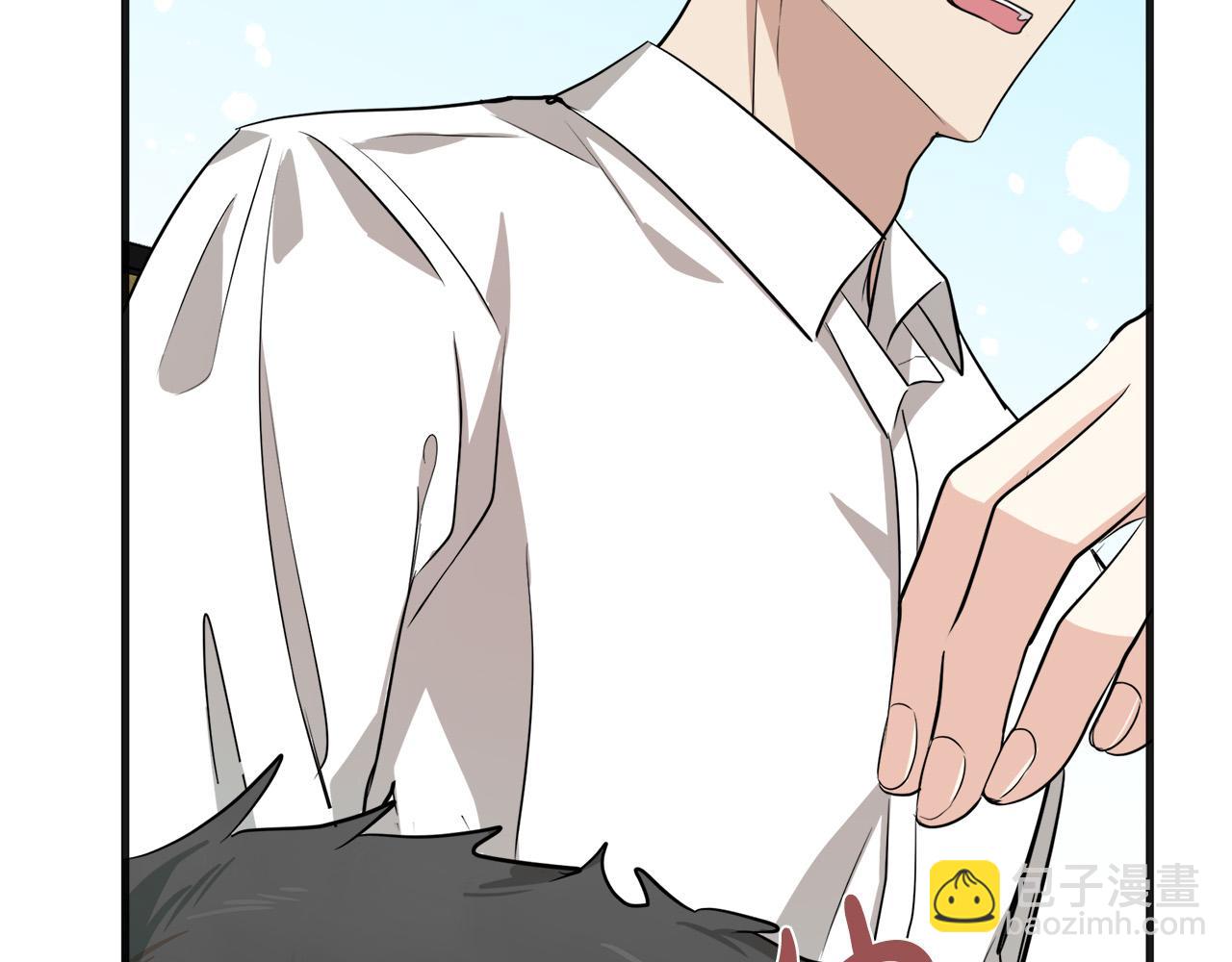 🍺恶女的王座 第56话 开始不舍 第33页