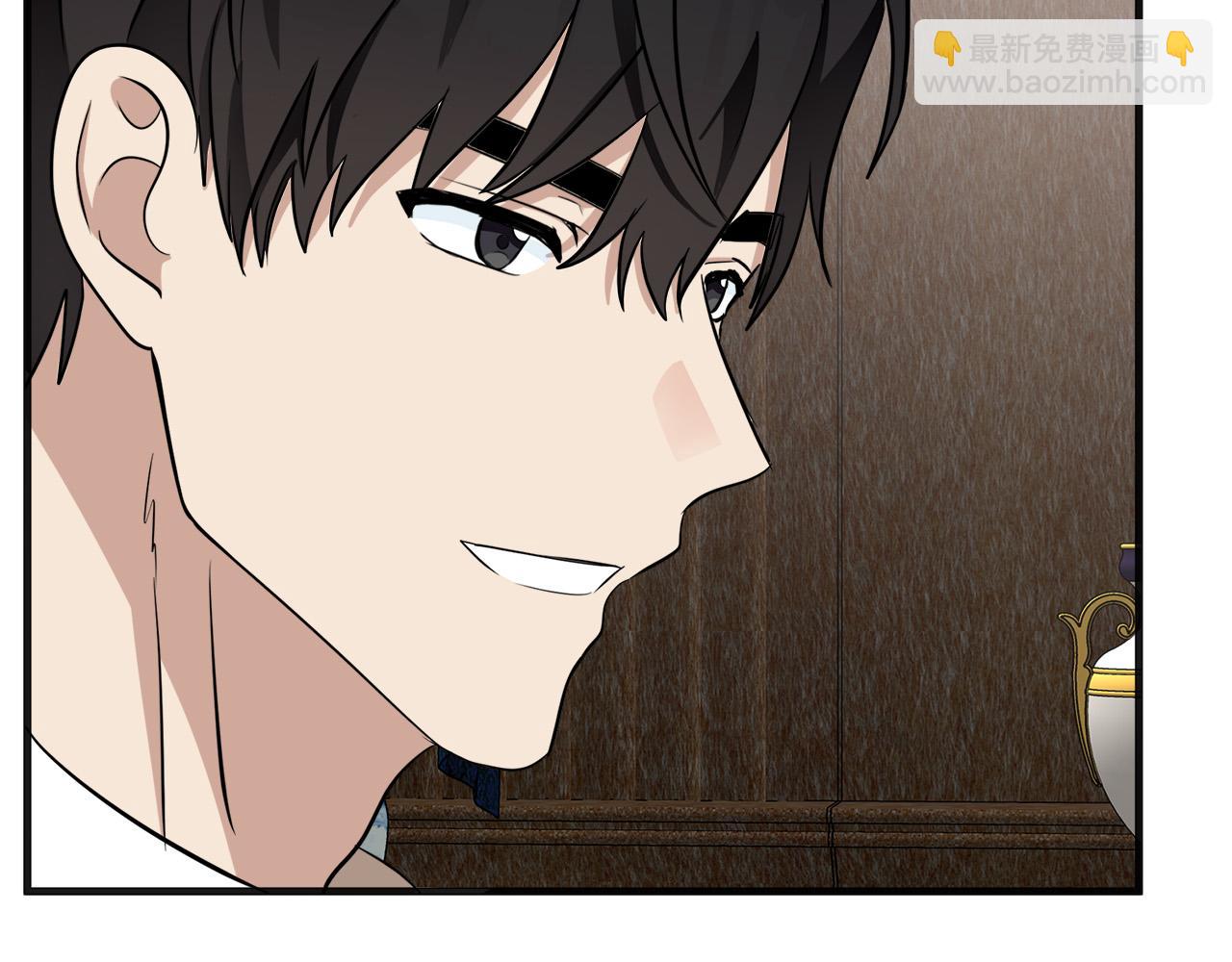 🍺恶女的王座 第56话 开始不舍 第39页