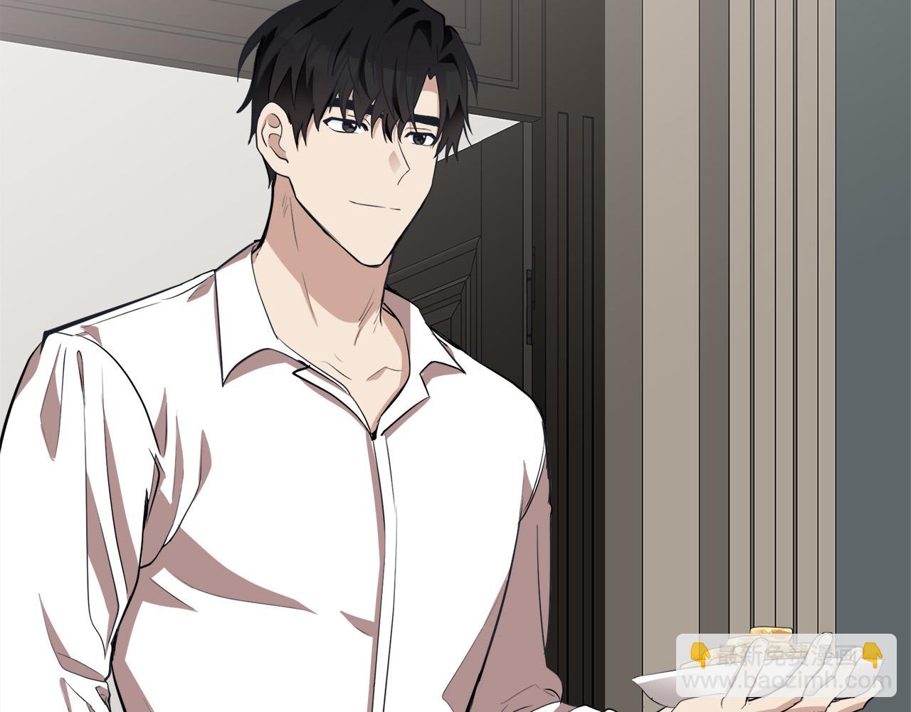 🍺恶女的王座 第56话 开始不舍 第6页