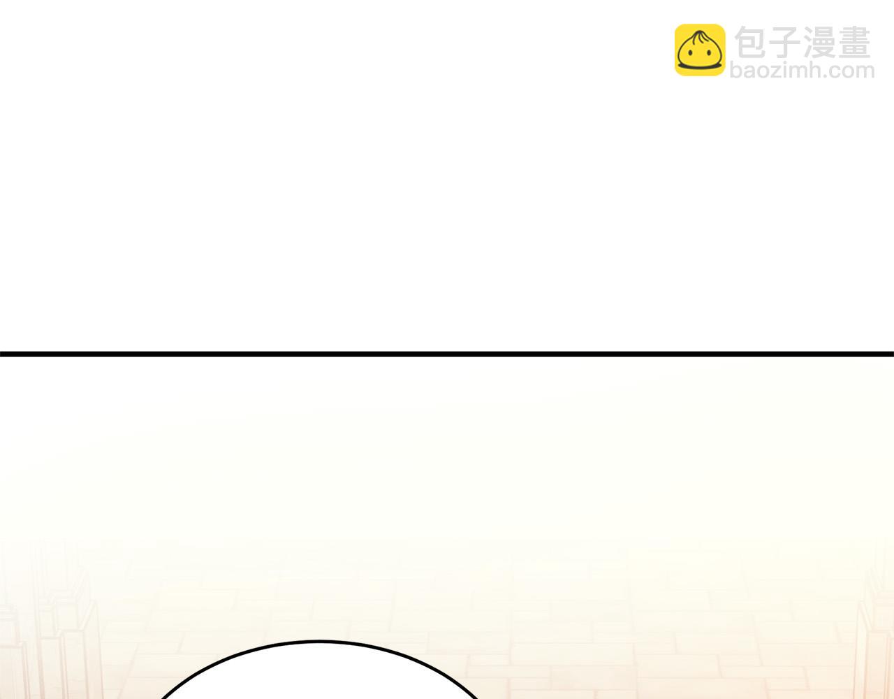 🍺恶女的王座 第58话 终于见面了 第10页