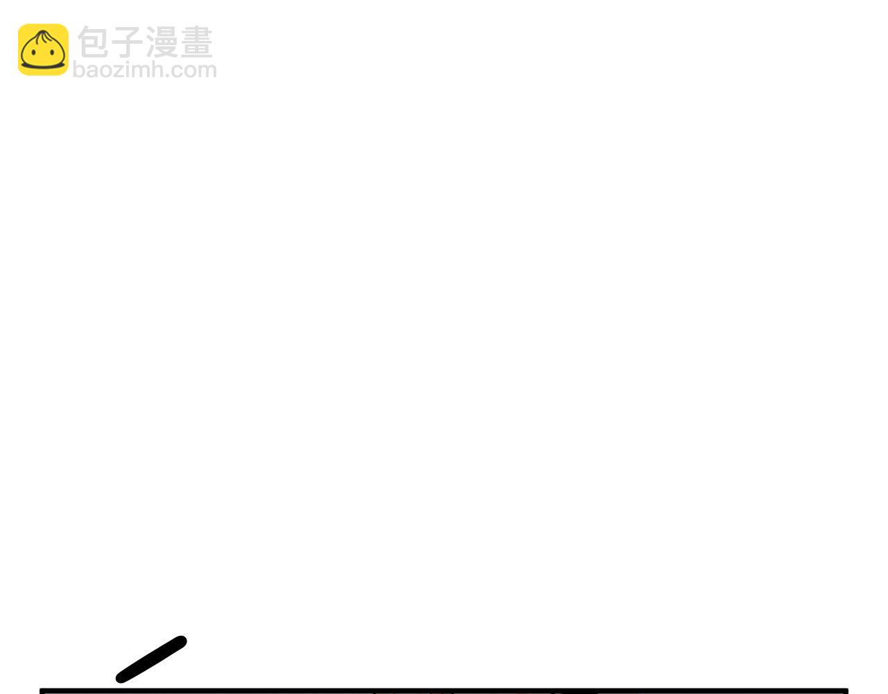 🍺恶女的王座 第58话 终于见面了 第17页