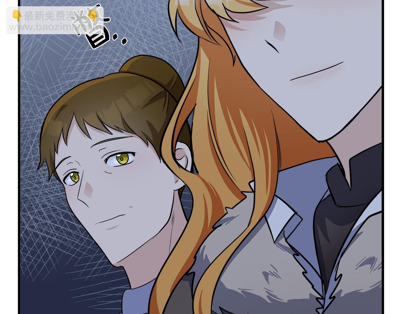 🍺恶女的王座 第58话 终于见面了 第18页