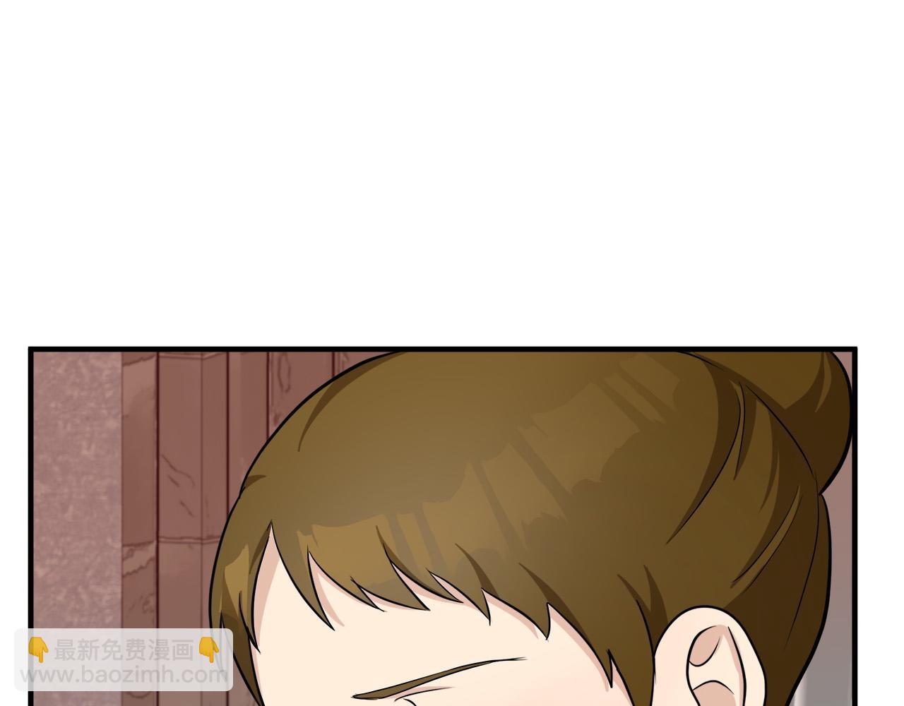 🍺恶女的王座 第58话 终于见面了 第20页