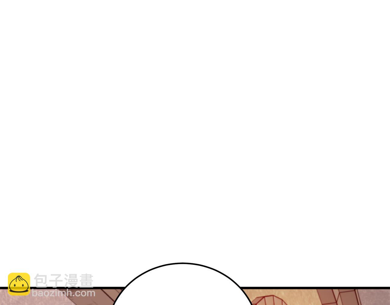 🍺恶女的王座 第58话 终于见面了 第48页