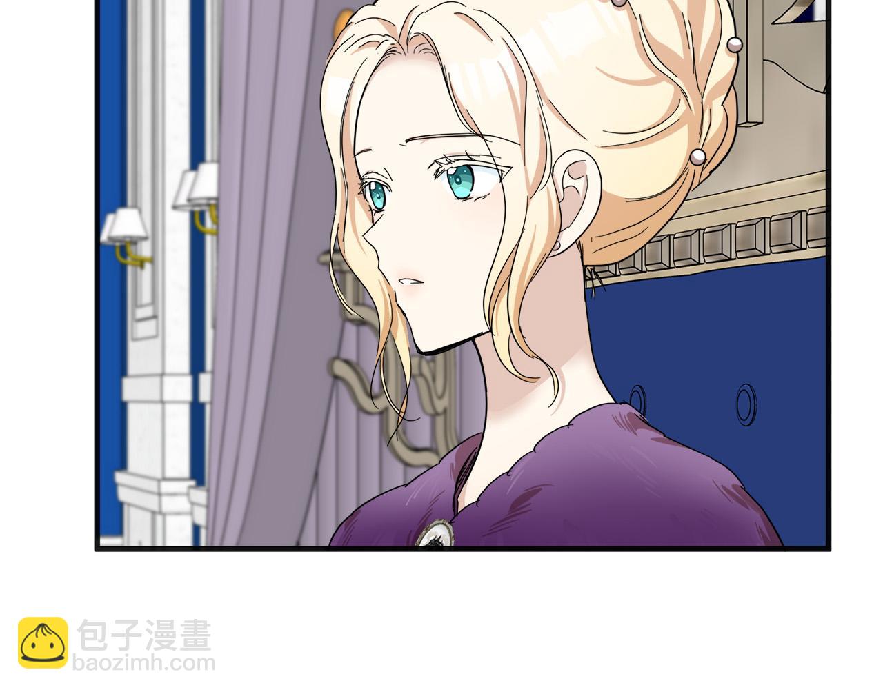 🍺恶女的王座 第60话 你去哪？ 第28页