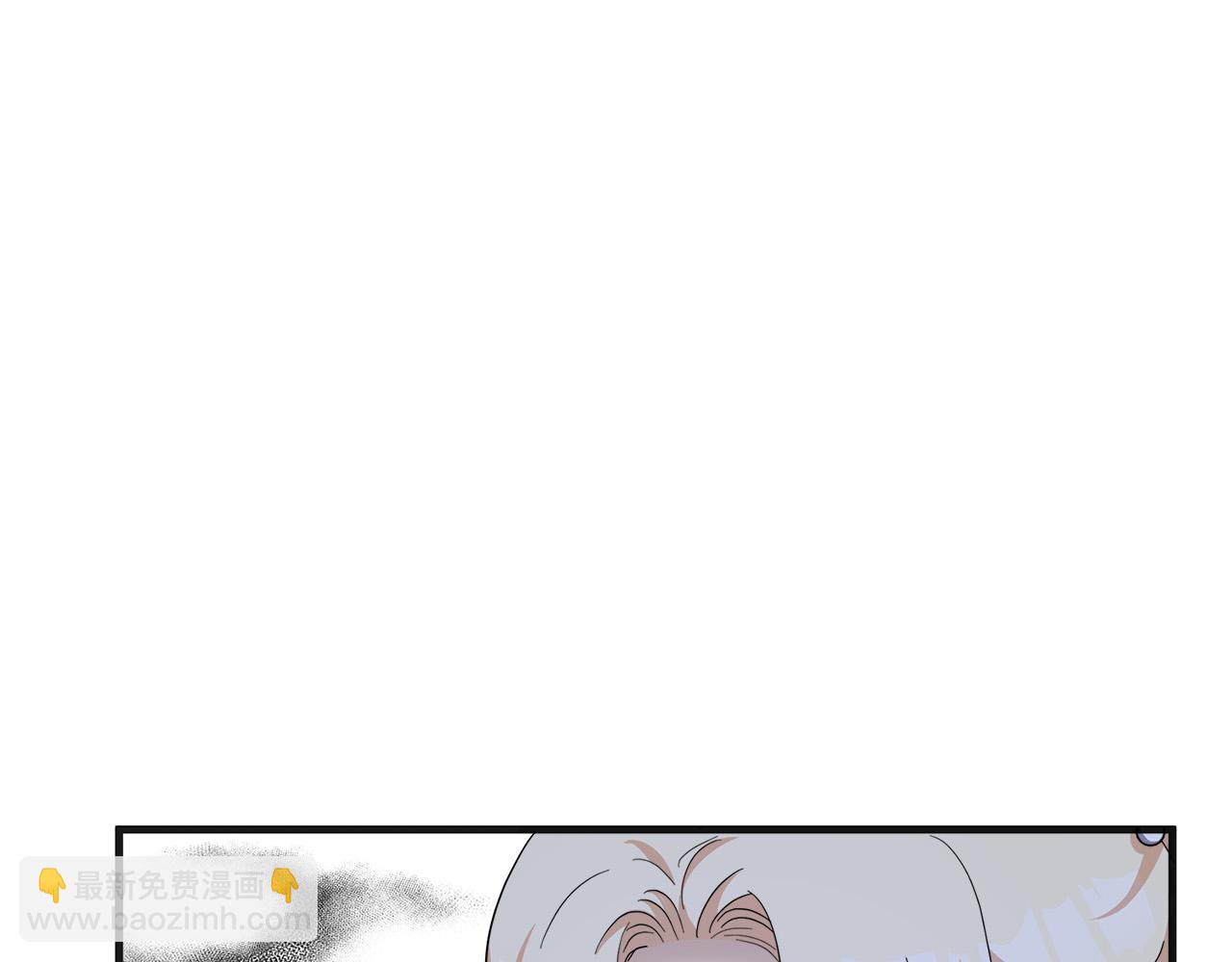 🍺恶女的王座 第60话 你去哪？ 第29页