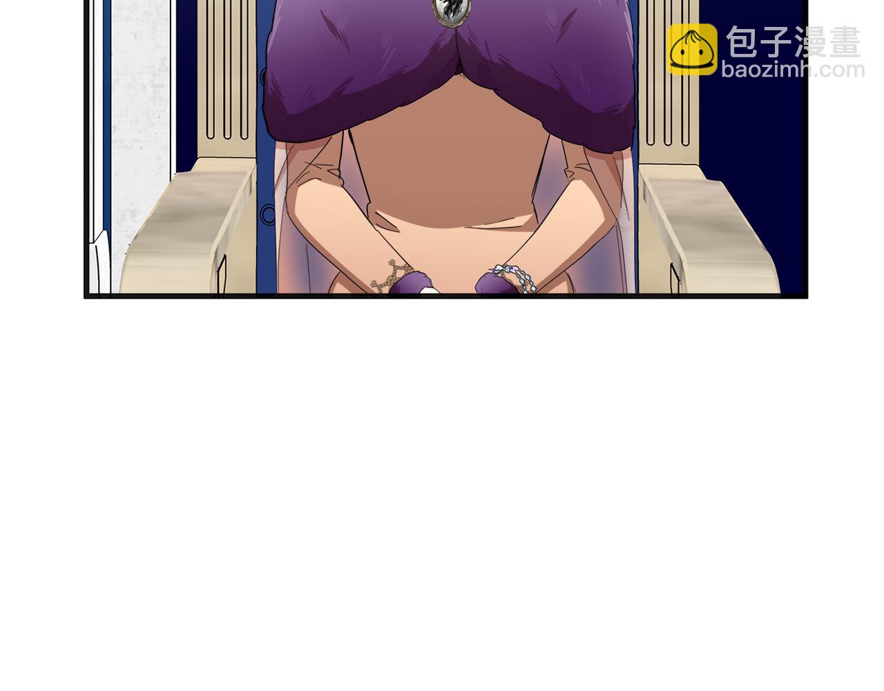 🍺恶女的王座 第60话 你去哪？ 第39页
