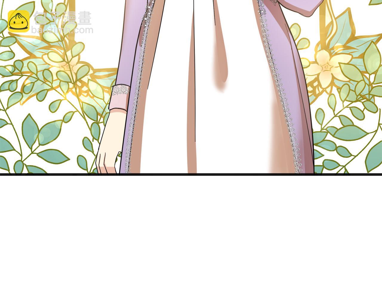 🍺恶女的王座 第60话 你去哪？ 第7页