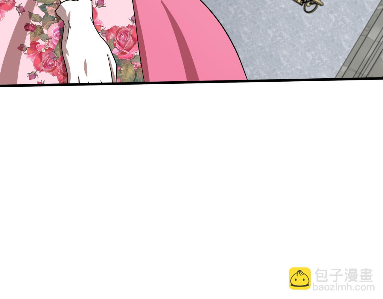 🍺恶女的王座 第62话 三观超正 第10页