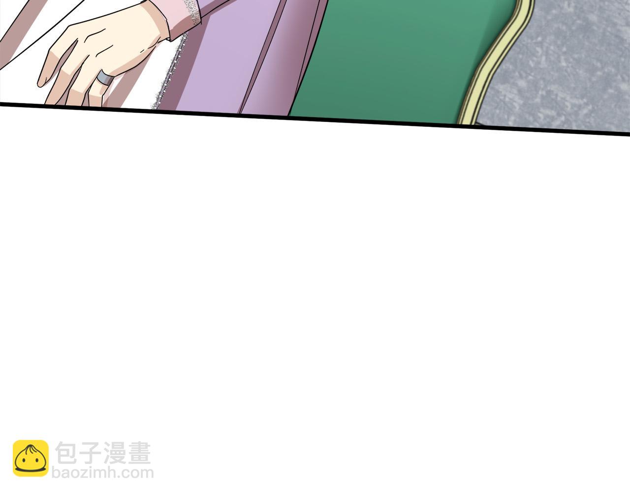 🍺恶女的王座 第62话 三观超正 第7页