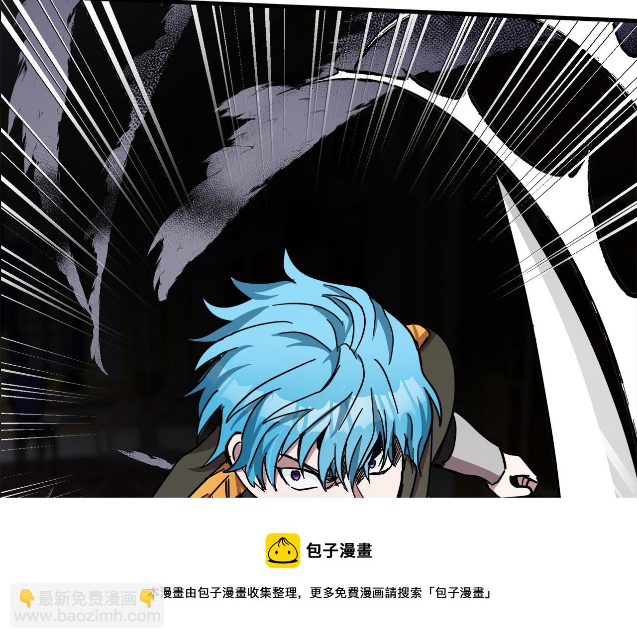 🍺恶女的王座 第66话 秘密通道 第21页