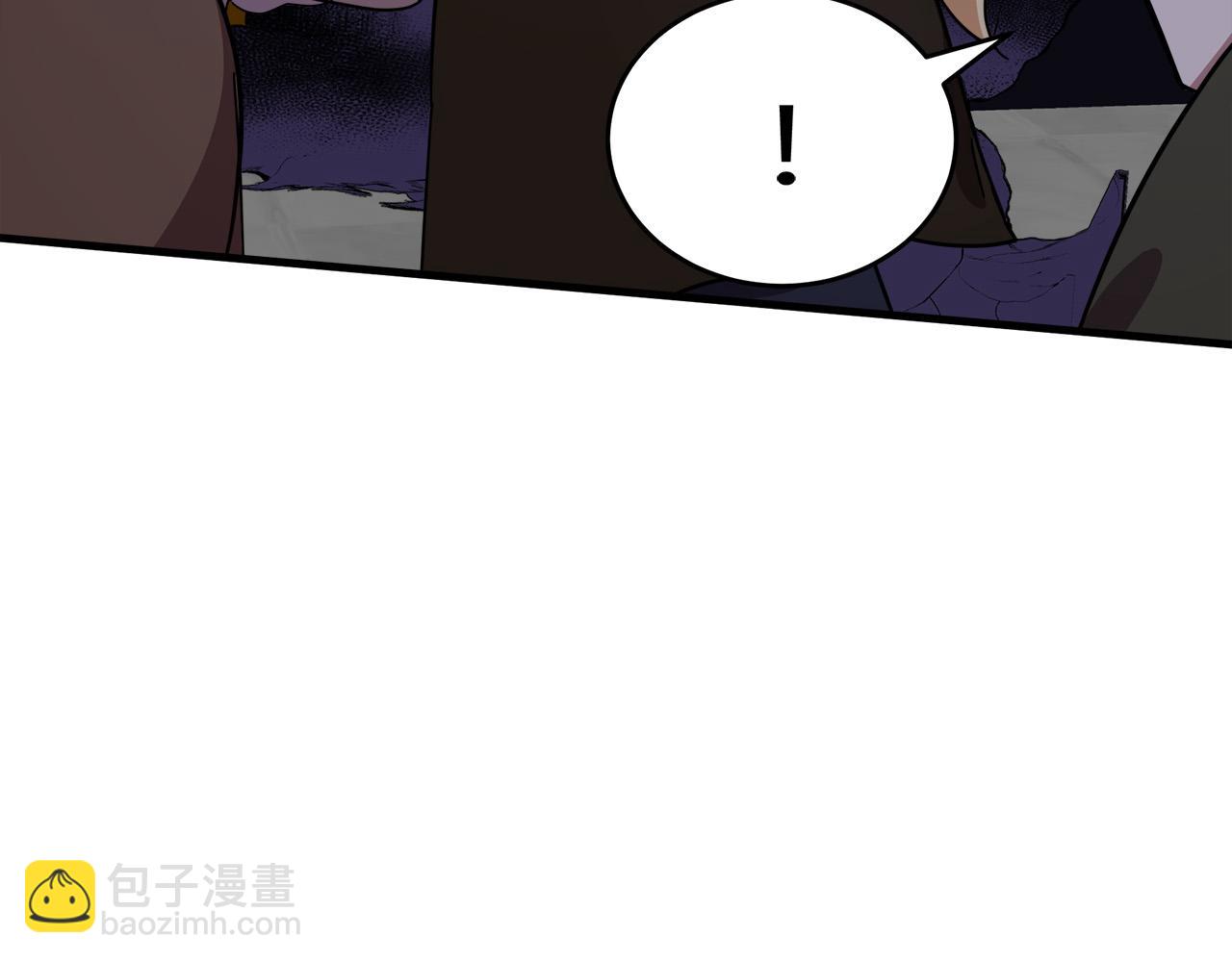 🍺恶女的王座 第66话 秘密通道 第26页