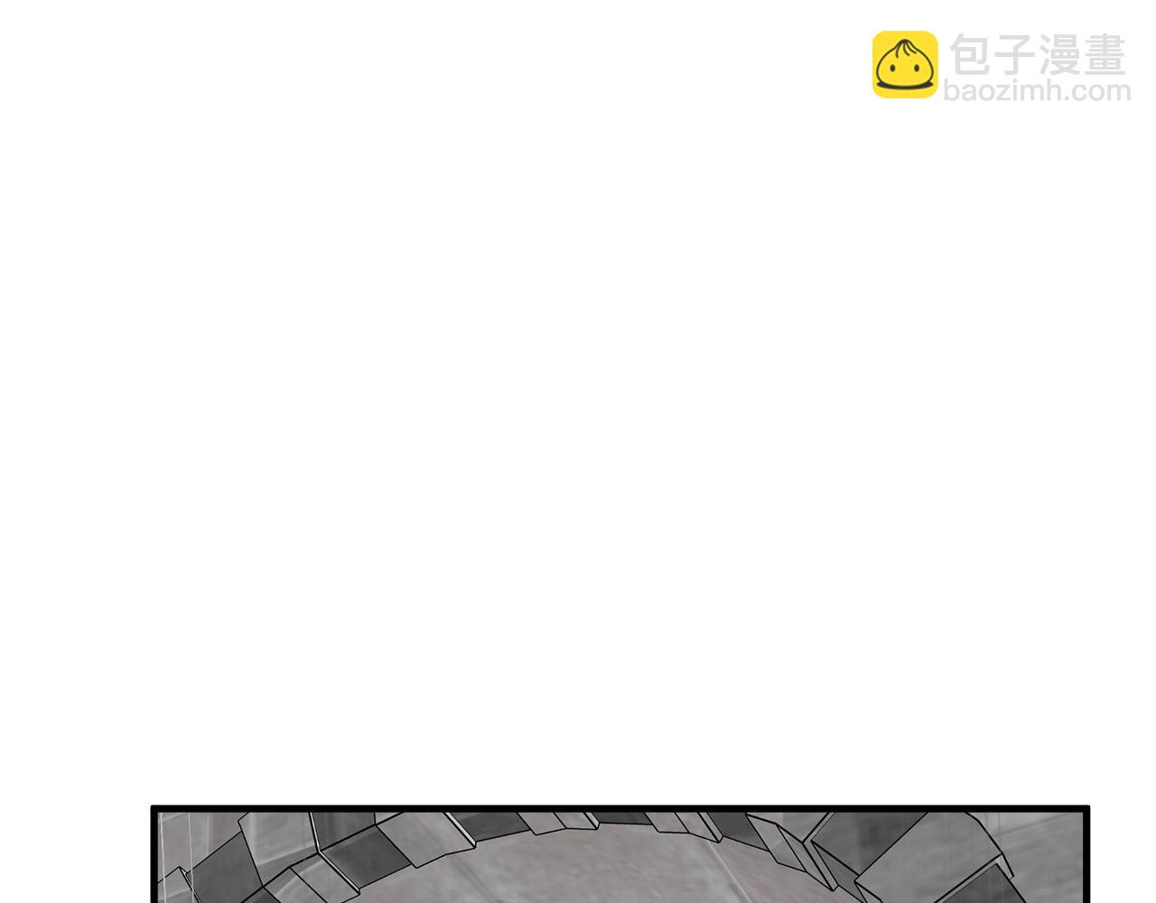🍺恶女的王座 第66话 秘密通道 第4页