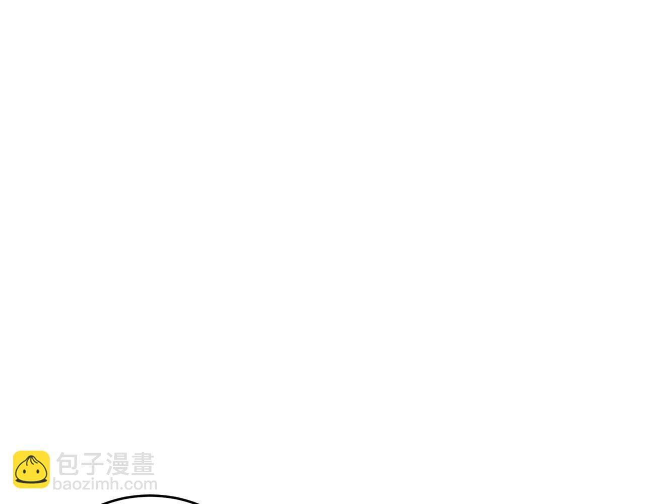 🍺恶女的王座 第66话 秘密通道 第7页