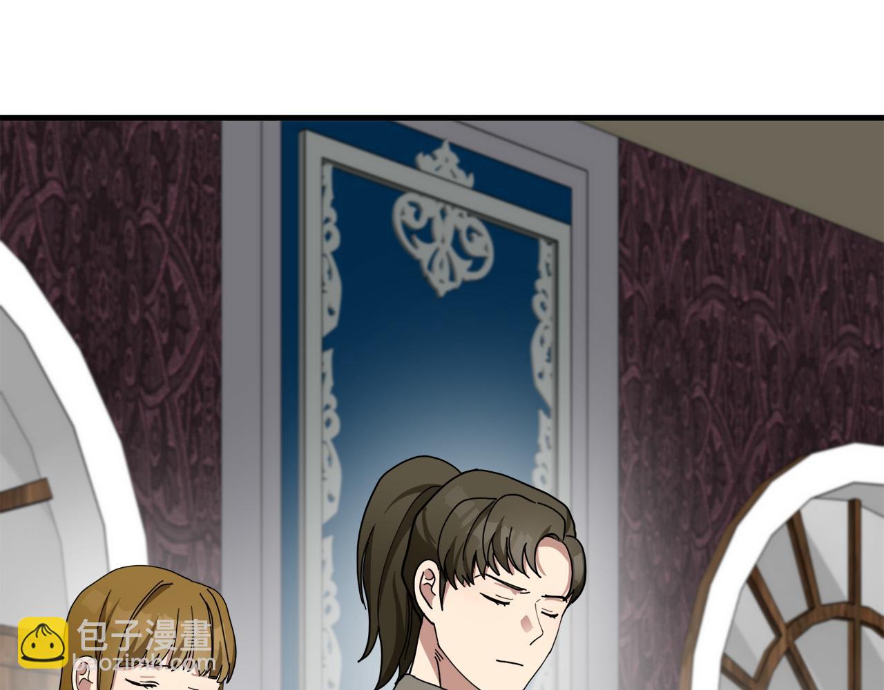 🍺恶女的王座 第68话 大公发怒 第12页