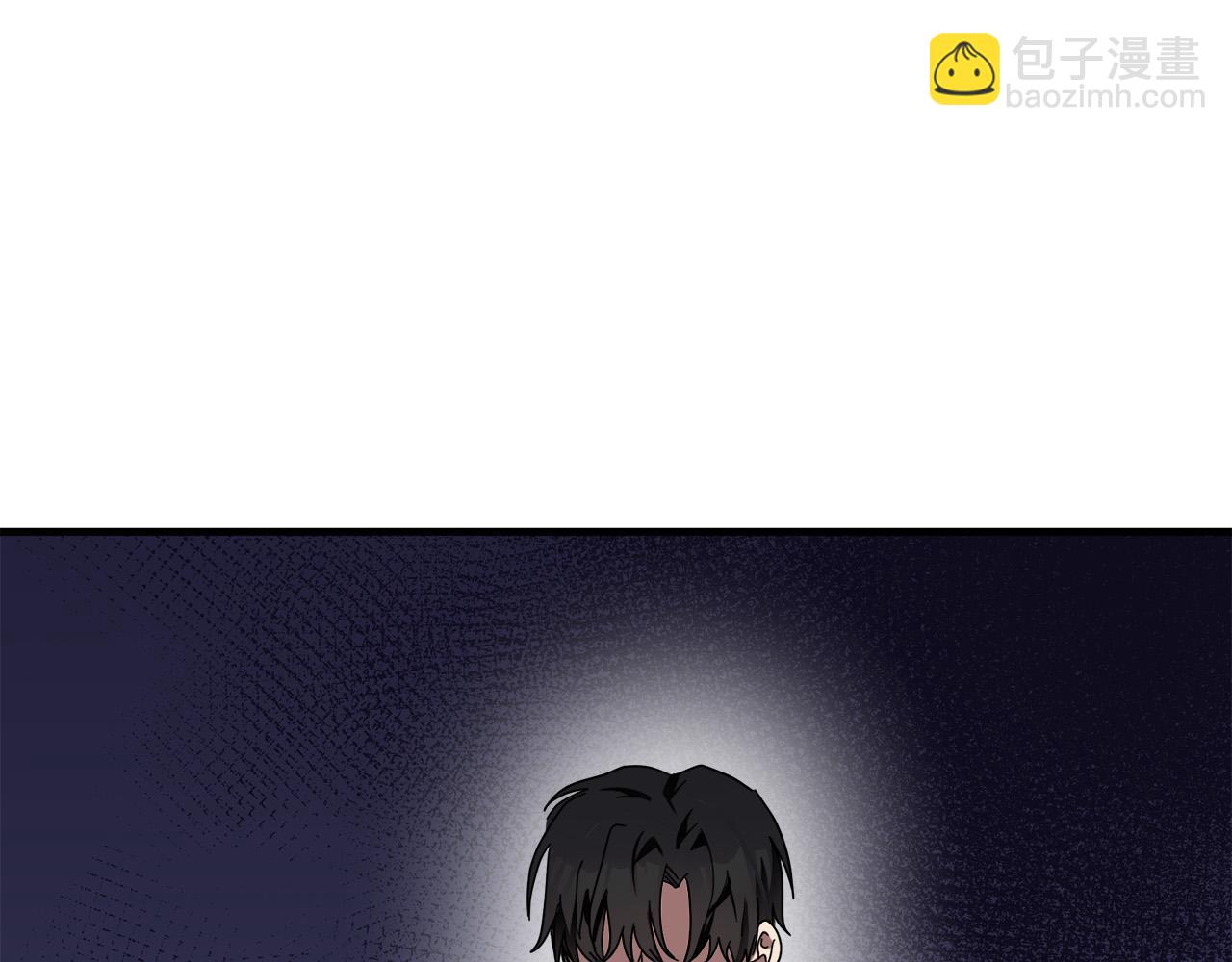 🍺恶女的王座 第68话 大公发怒 第15页
